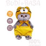 Мягкая игрушка BUDI BASA котик 20 см