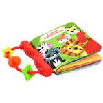 Игрушка BabyGo книжка Лес