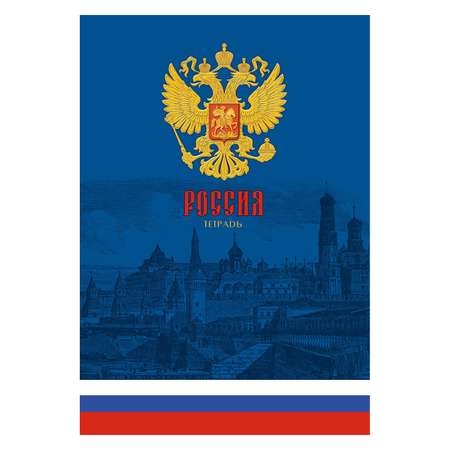 Тетрадь со сменным блоком Listoff клетка 100 лист.