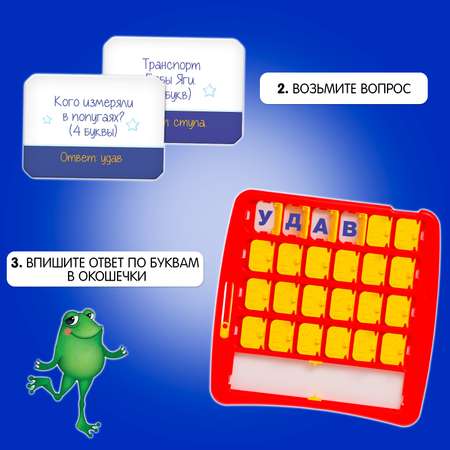 Настольная игра Лас Играс KIDS Поле сказочных чудес