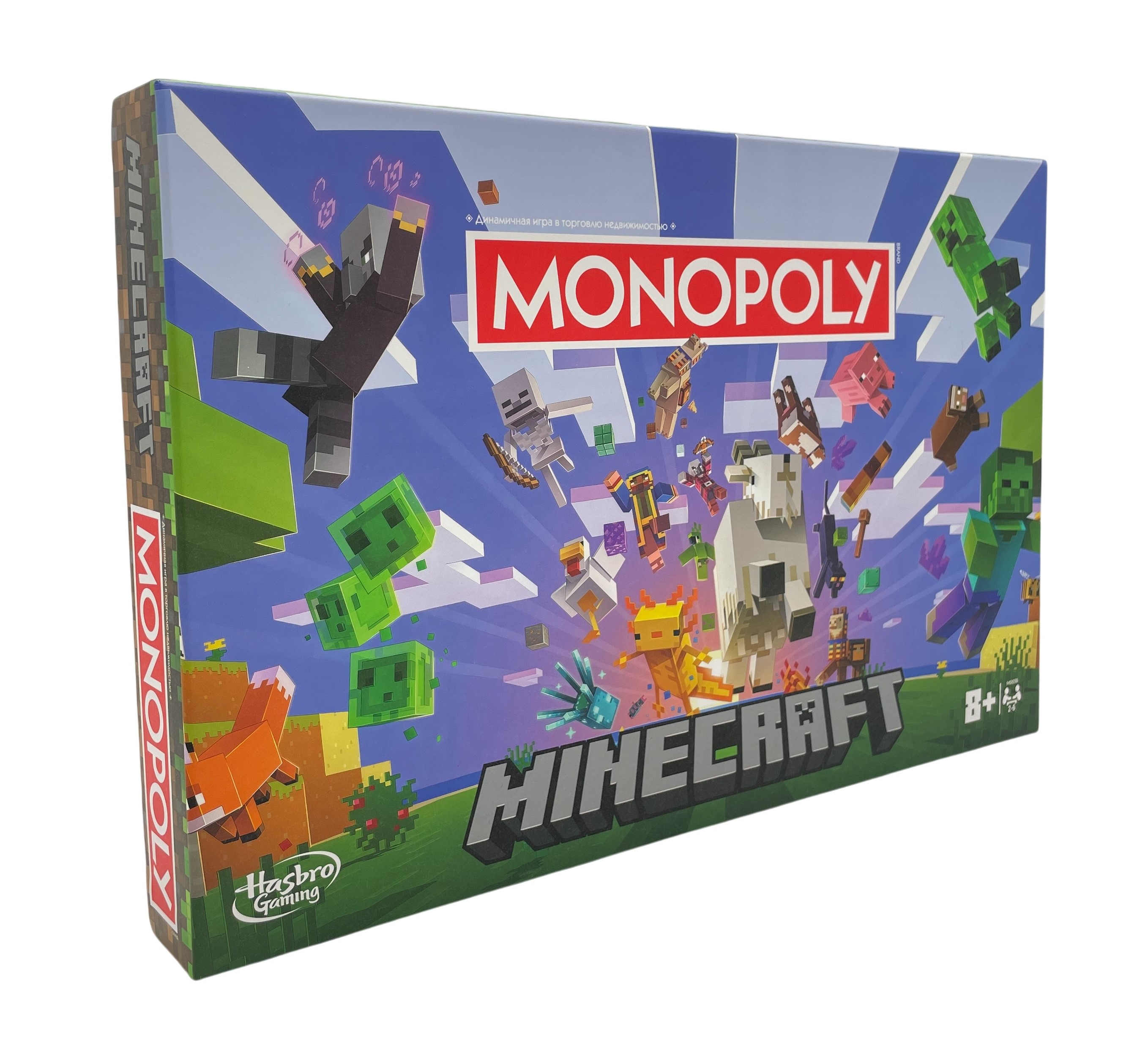 Настольная игра Hasbro Games Minecraft - фото 16