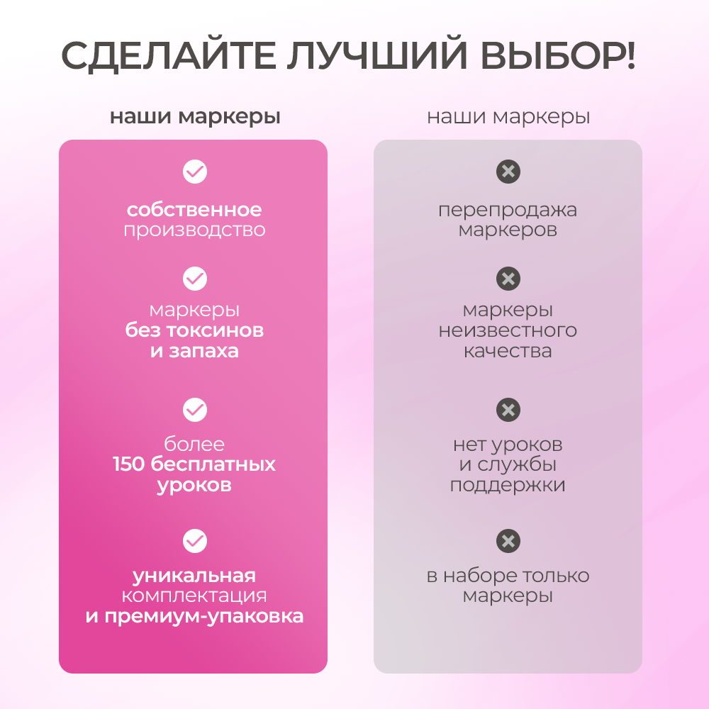 Скетчмаркер CoLLart 20 цв. - фото 13