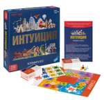 Настольная игра Sima-Land