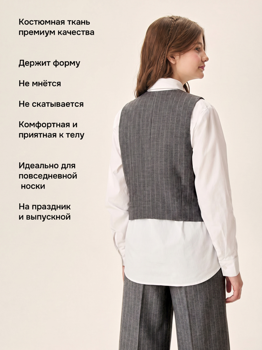 Жилет NIKASTYLE 9ш72026 серая полоска - фото 3
