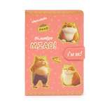 Блокнот Munaby Miao 96 лист.