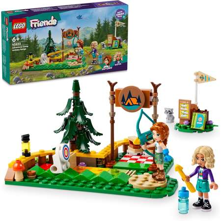 Конструктор LEGO Friends Лагерь Стрельба из лука блочный