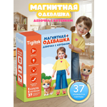 Настольная игра Tigitak Девочка с котенком