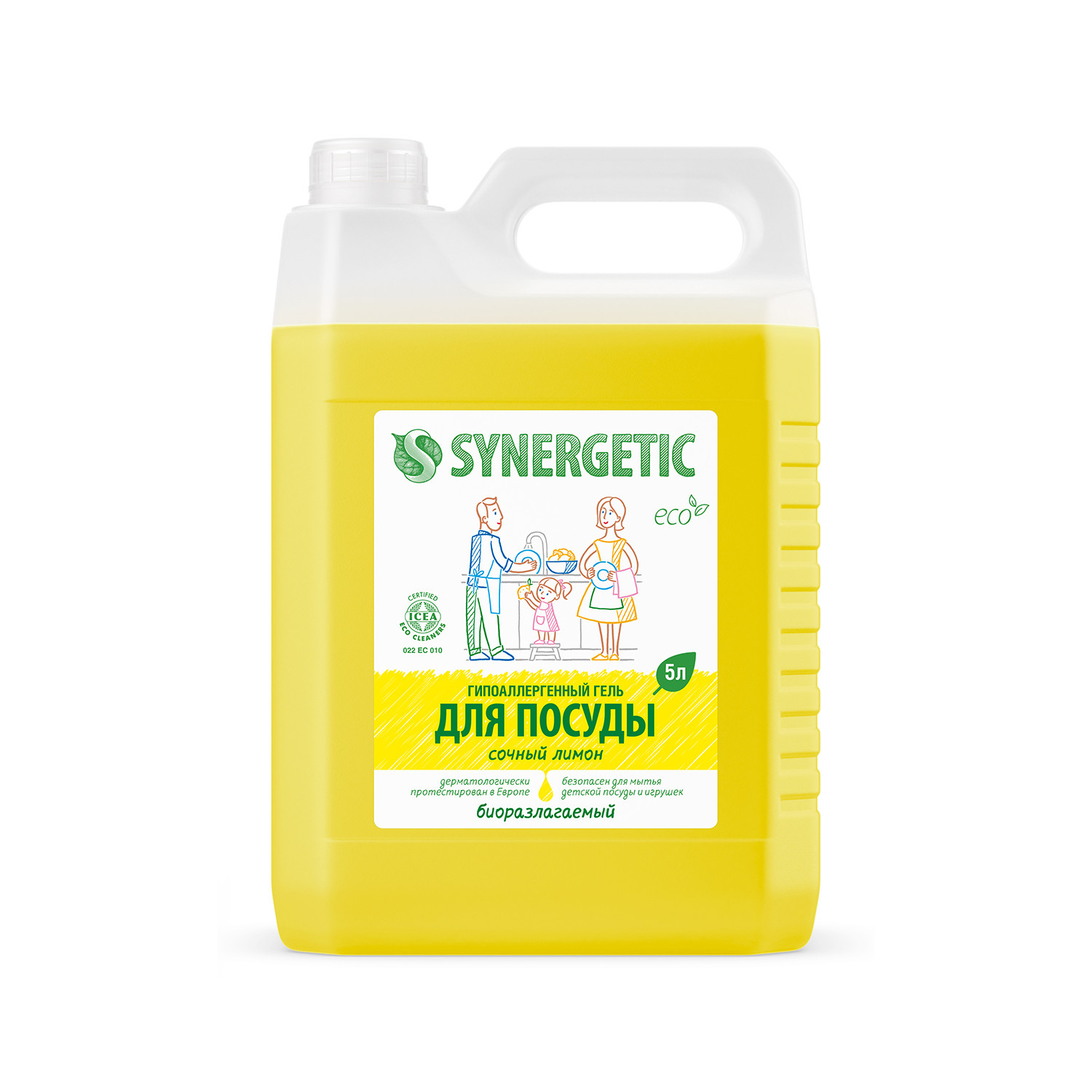 Средство для мытья посуды Synergetic 5000 мл - фото 1