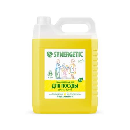 Средство для мытья посуды Synergetic 5000 мл