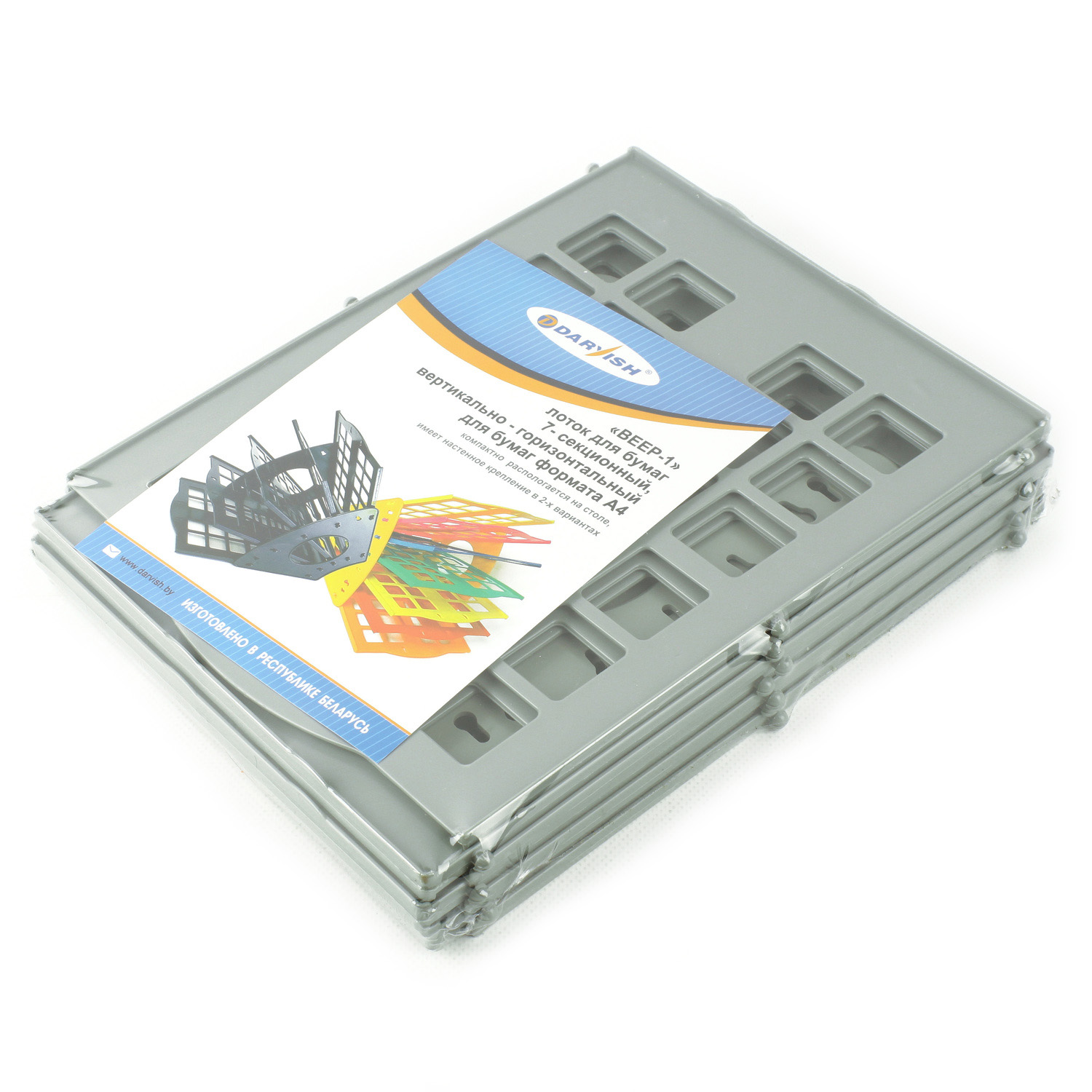 Лоток для бумаг Darvish - фото 2