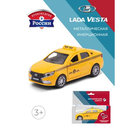 Игровой набор . LADA Lada/Лада 1:34 желтый в ассортименте