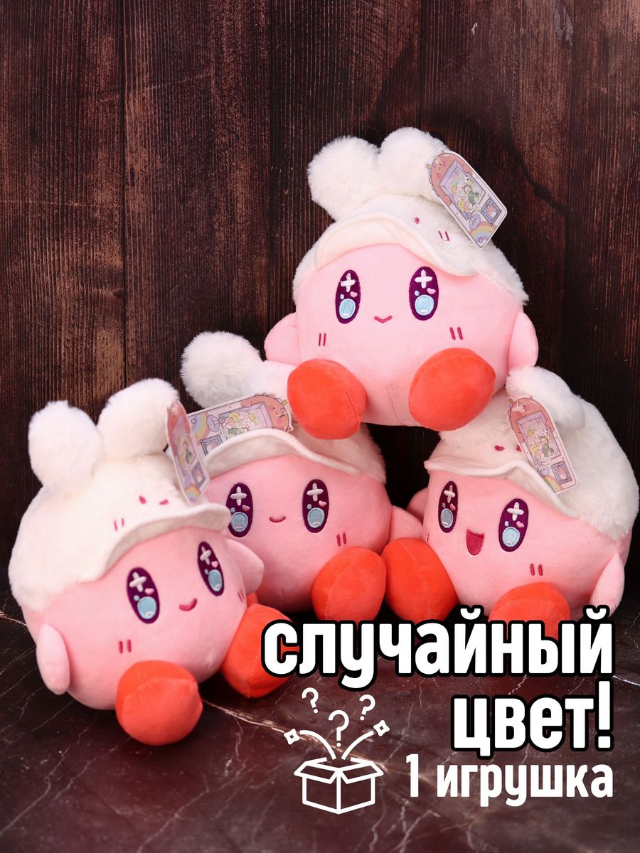 Мягкая игрушка iLikeGift в ассортименте - фото 1