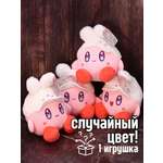 Мягкая игрушка iLikeGift в ассортименте