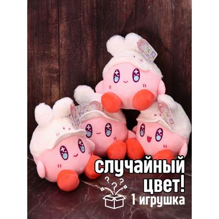 Мягкая игрушка iLikeGift в ассортименте
