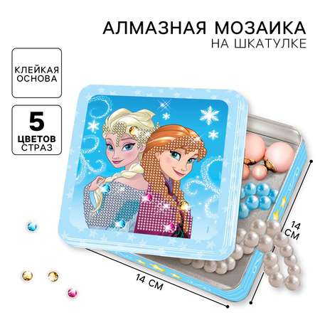 Алмазная мозаика Disney