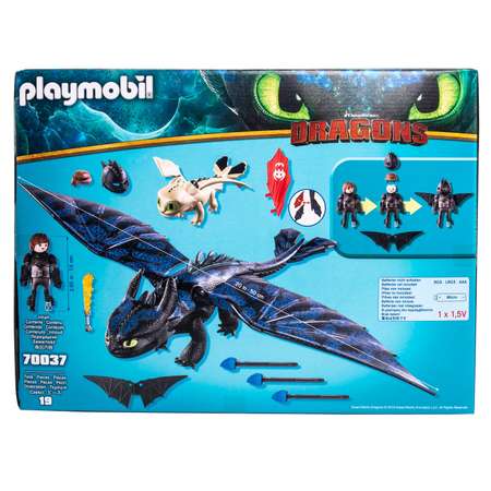 Конструктор Playmobil блочный