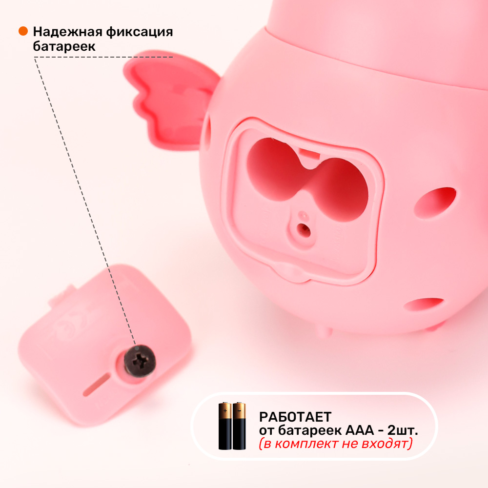 Игрушка TIPTOPOLIS Птенец розовый - фото 4