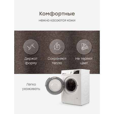 Брюки Happy Baby