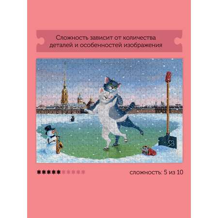 Пазл Collaba puzzle деревянный
