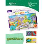 Настольная игра Нескучные игры Домино