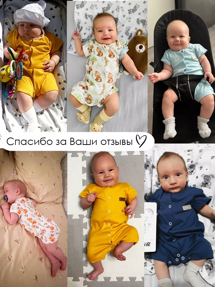 Песочник 2 шт SOFUTO WBS3290WBS3291 - фото 10