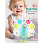 Игрушка Veld Co белая