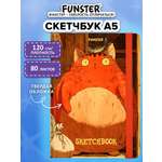 Скетчбук Funster А5 80 лист.