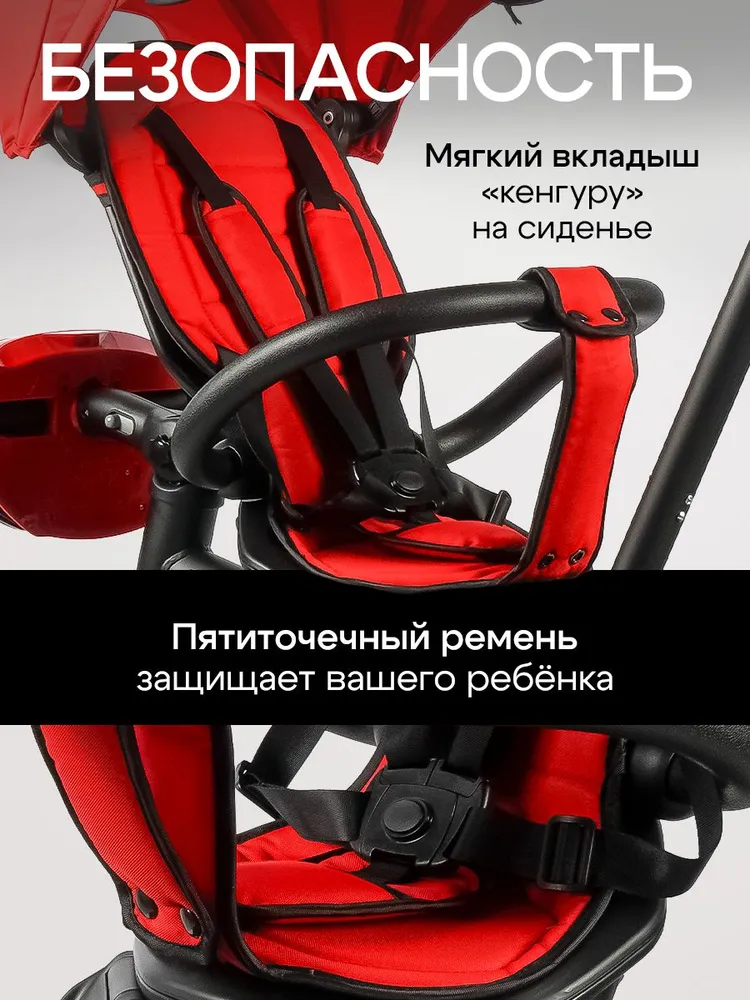 Трехколесный велосипед Velobibi 10 дюймов - фото 9