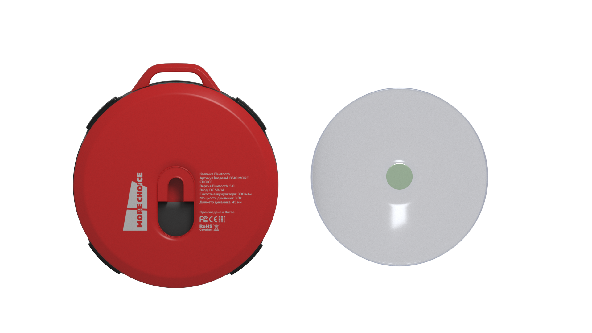 Колонка Bluetooth More Choice BS10 Red - фото 8