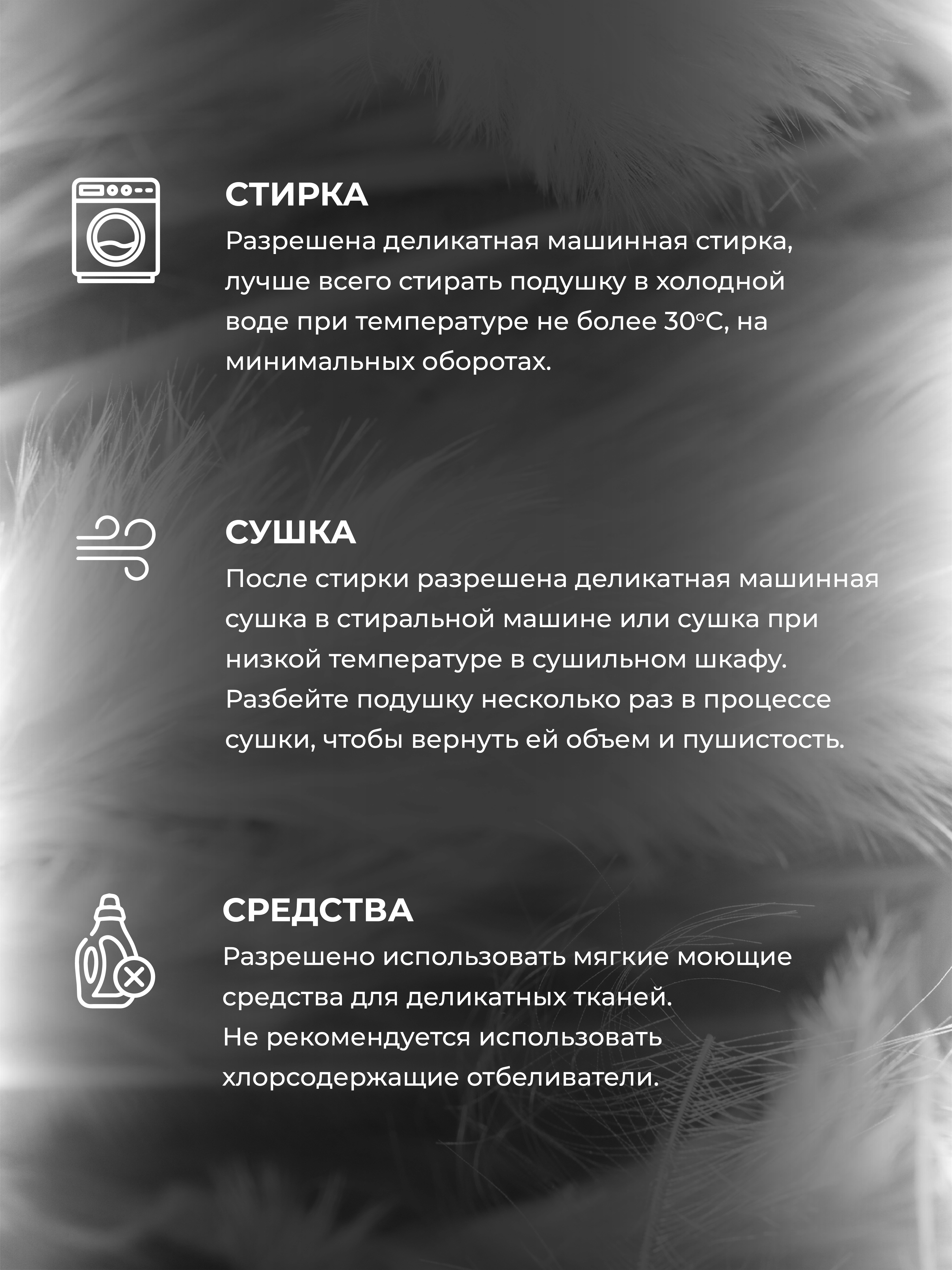 Подушка BelPol Тенсель AIR бирюзовый 48х68 - фото 2