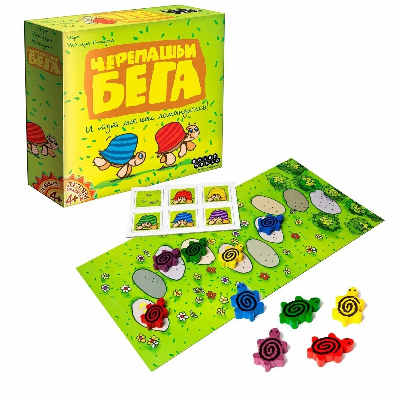Настольная игра Hobby World Черепашьи бега - фото 2