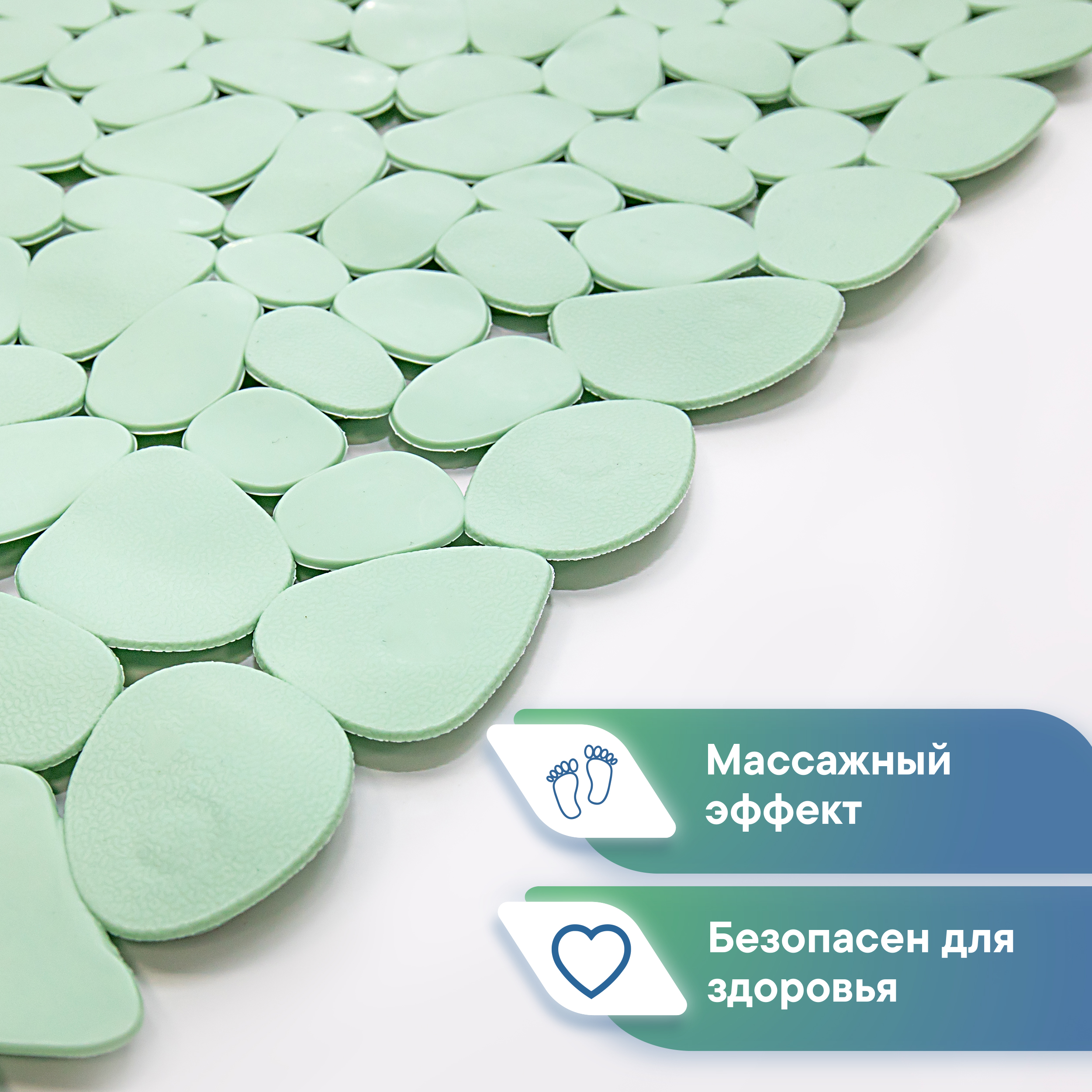 Коврик для ванной VILINA противоскользящий 36х69 см. с присосками - фото 2