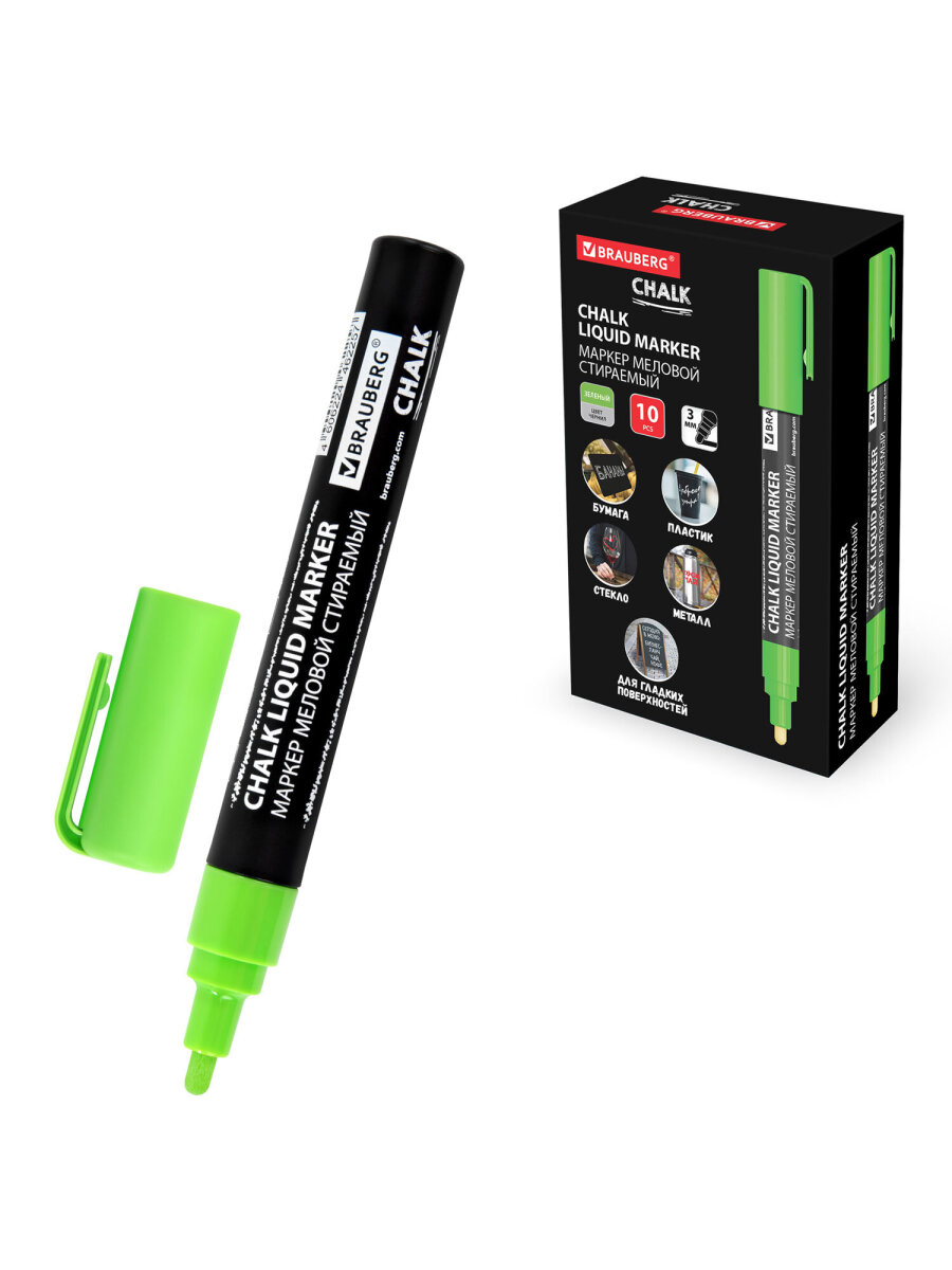 Маркеры Brauberg меловые 1 шт. - фото 2