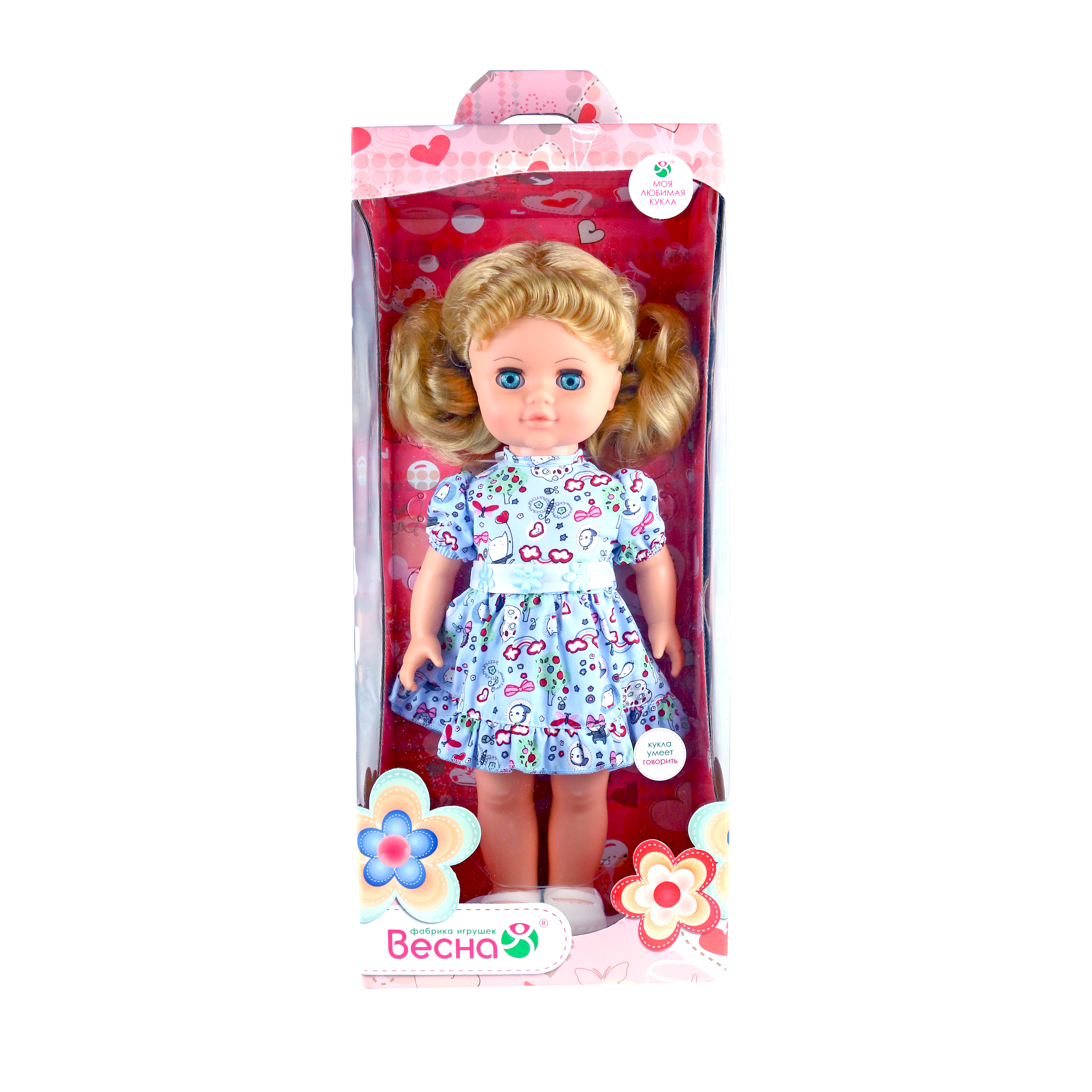 Кукла классическая Весна Инна В2052/о - фото 4