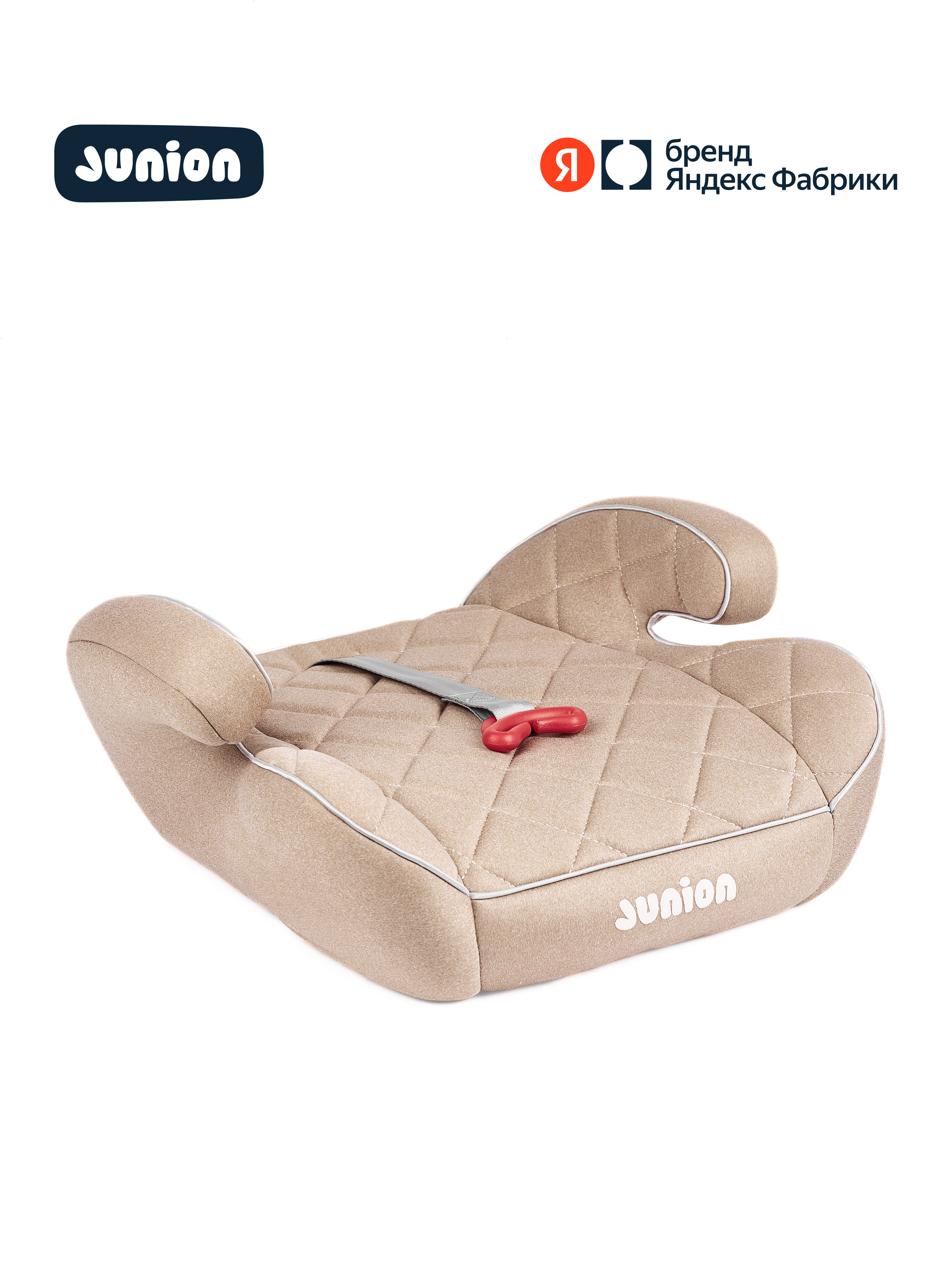 Автокресло Junion Maxi 2/3 (15-36 кг) бежевый - фото 1