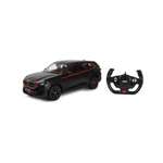 Автомобиль РУ Rastar BMW XM Label 1:14