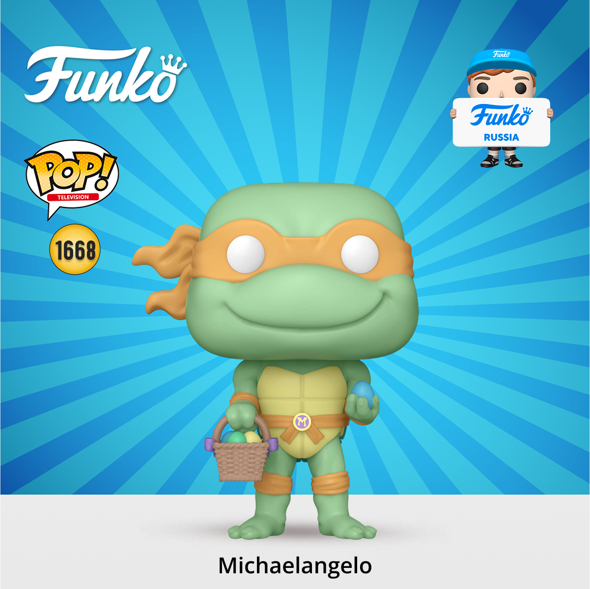 Фигурка Funko - фото 1