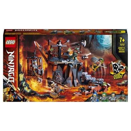 Конструктор LEGO NINJAGO блочный
