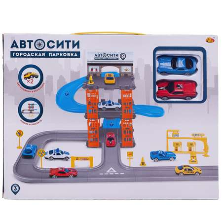 Парковка Abtoys многоуровневый