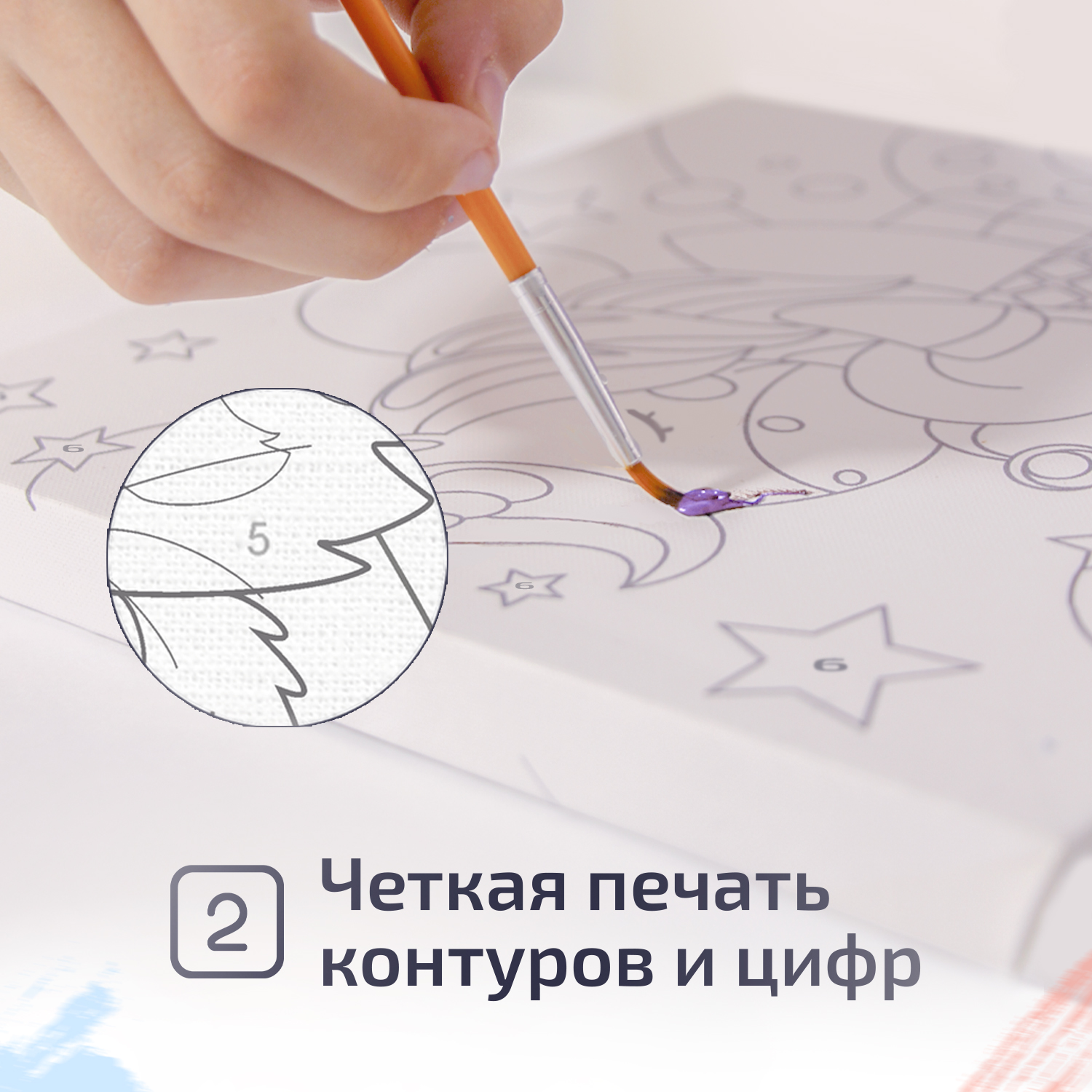 Картина по номерам LORI(колорит) Собачка с бантиком - фото 3