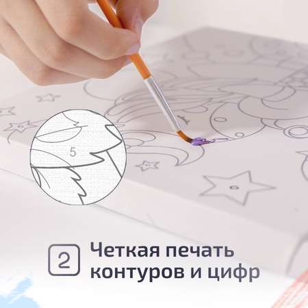 Картина по номерам LORI(колорит) Собачка с бантиком