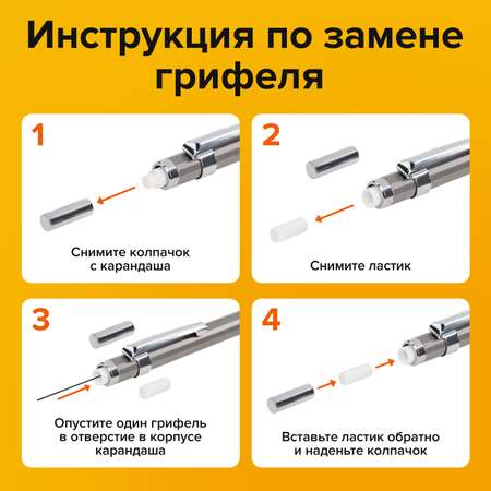 Карандаши Brauberg 12 шт.