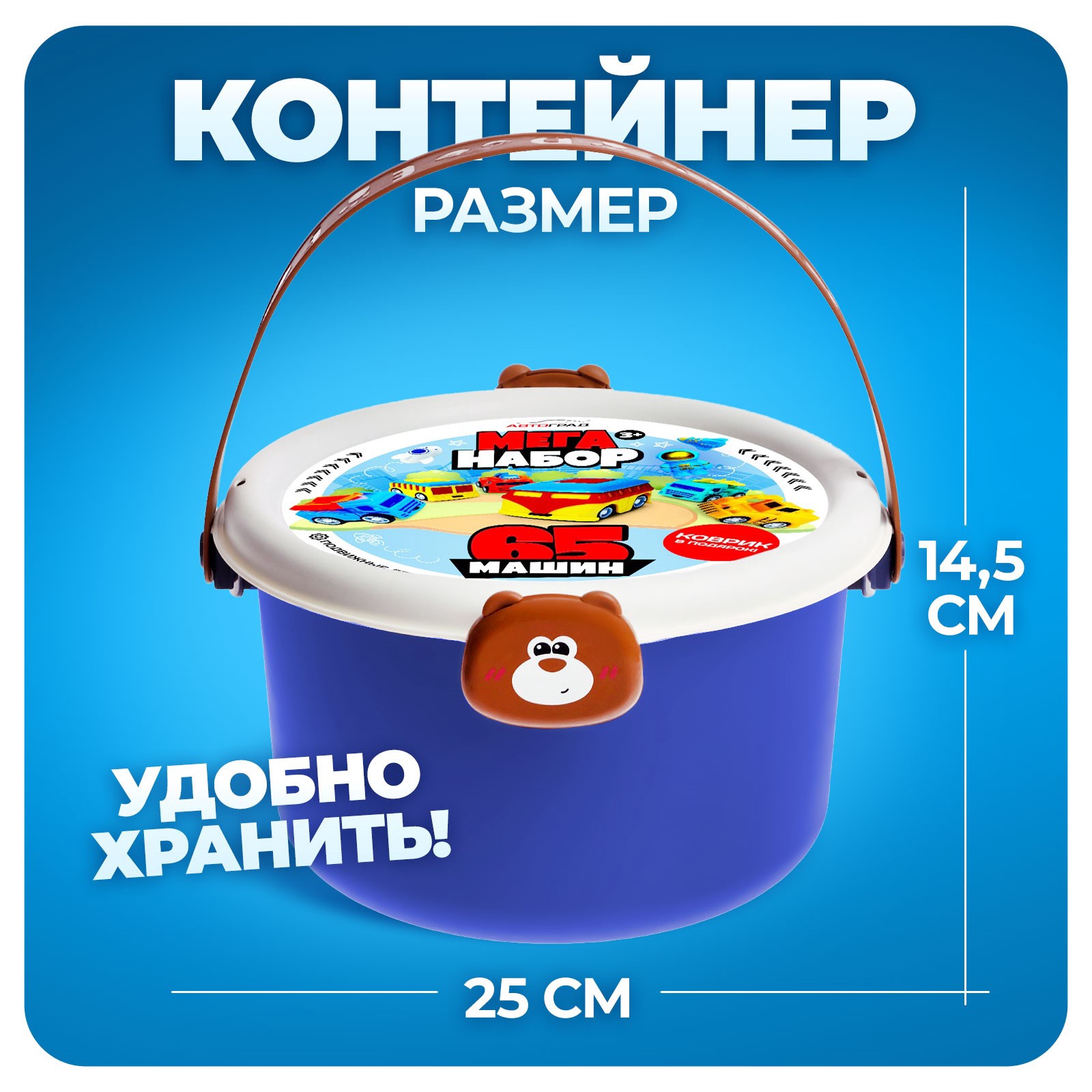 Автомобиль Автоград 10621097 - фото 4