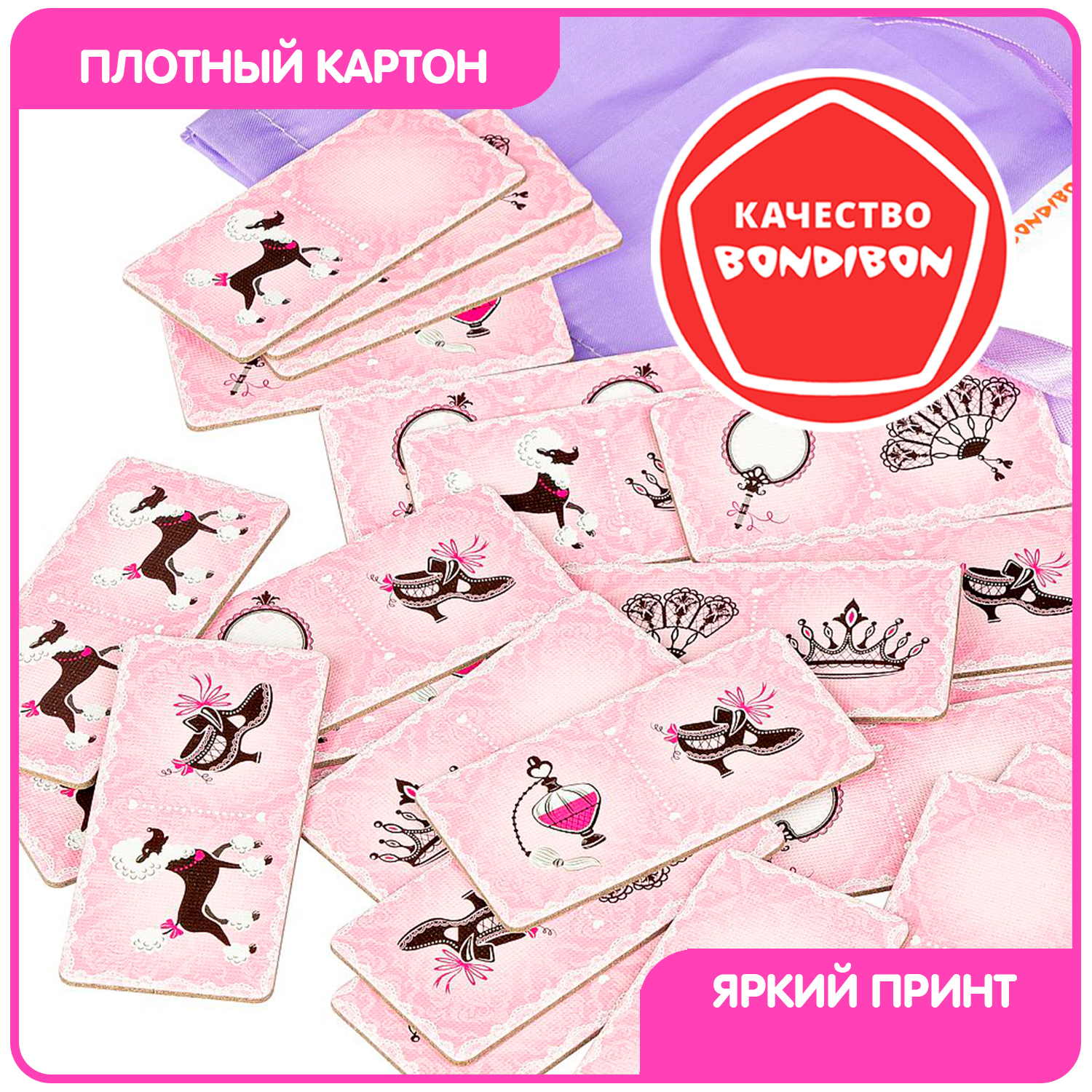 Настольная игра Bondibon домино для девочек Ретро - фото 8