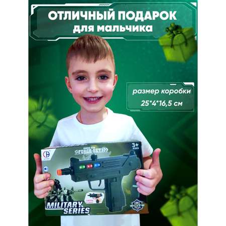 Набор BATTLETIME