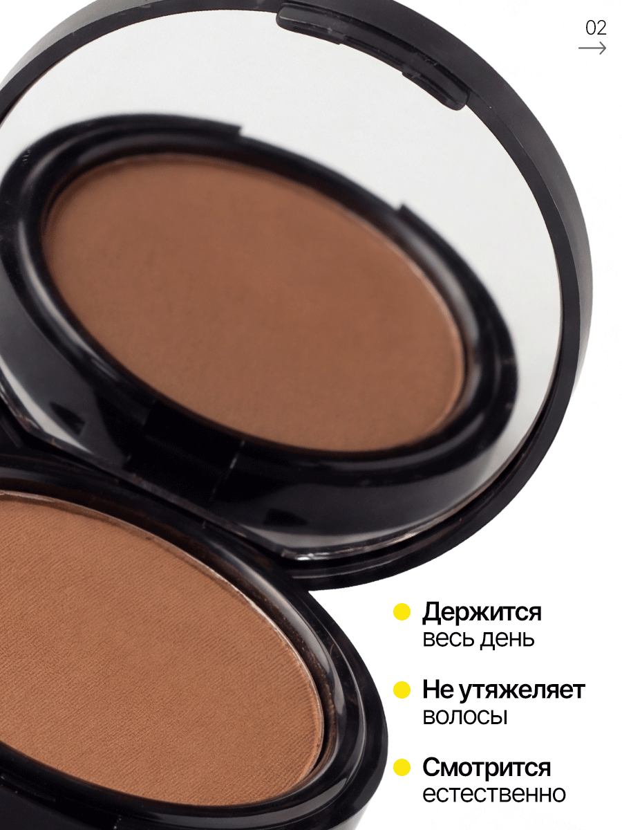 Тонирующая пудра GREENAURUM средне-коричневая - фото 3