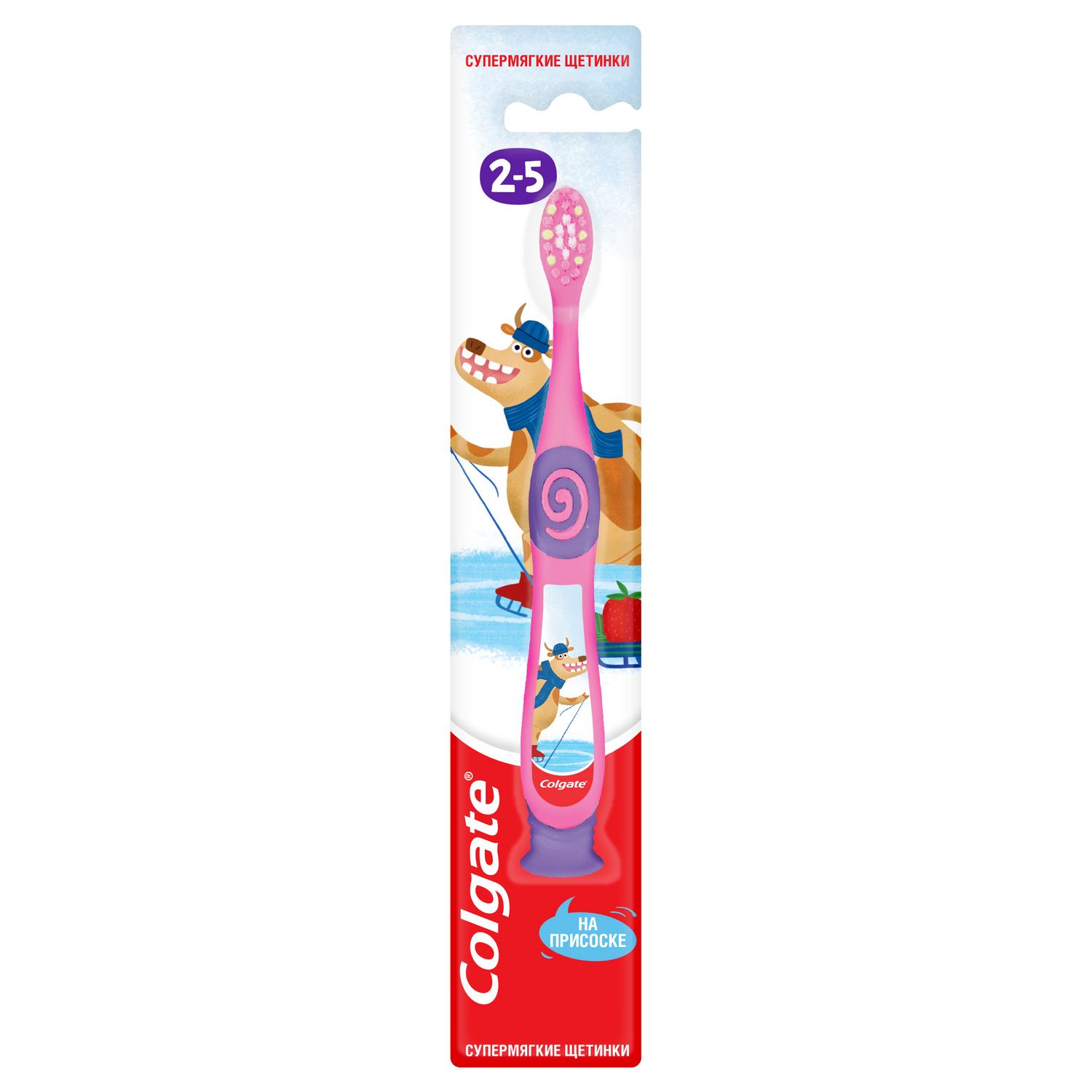 Зубная щетка классическая Colgate от 2 лет в ассортименте - фото 6