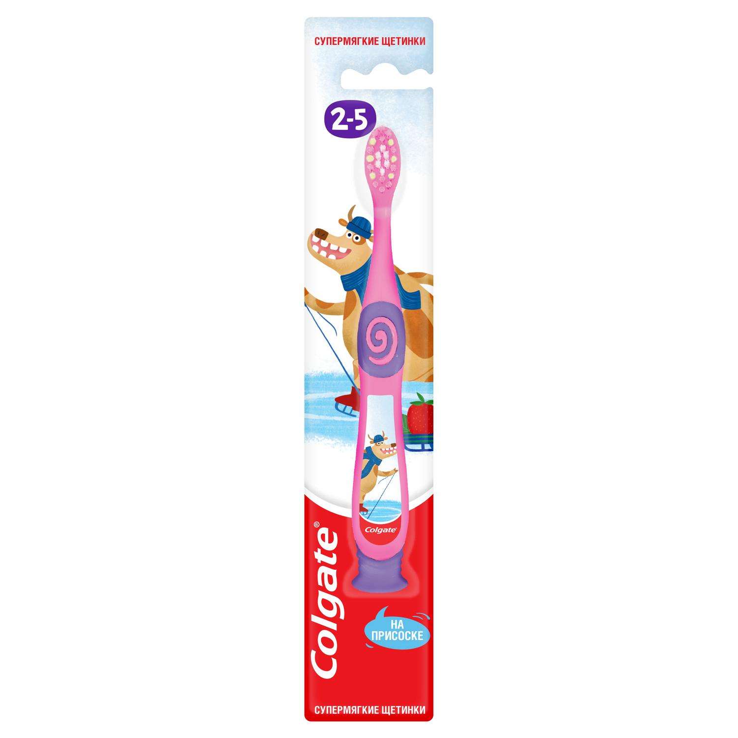 Зубная щетка классическая Colgate от 2 лет в ассортименте - фото 6