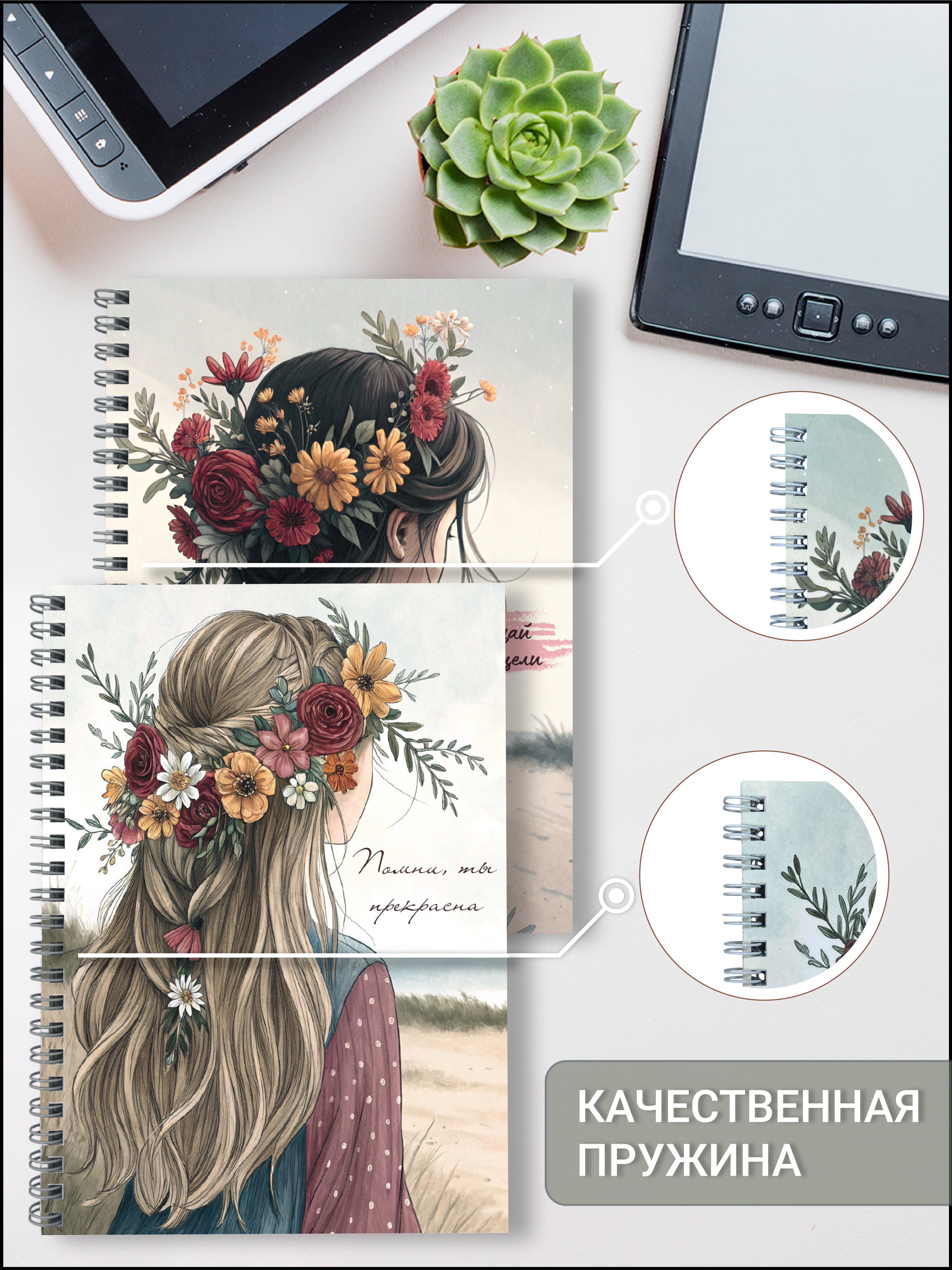 Блокнот AXLER 48 лист. - фото 7