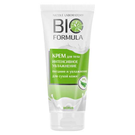 Молочко Bio Formula 280 мл